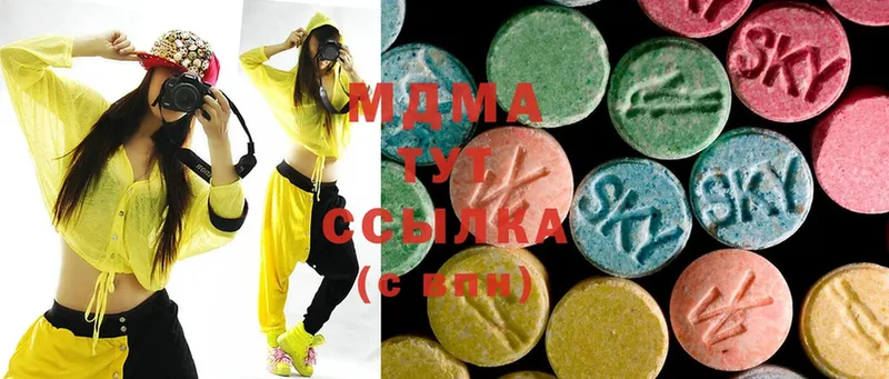  COCAIN Мирный