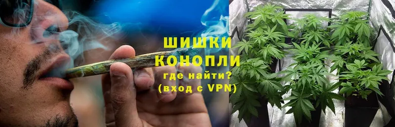 Конопля LSD WEED  Мирный 